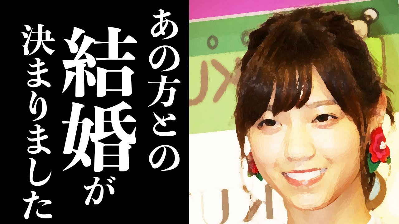 西野七瀬が結婚を電撃発表へ‼︎ お相手が噂のアノ男で一同驚愕 メディアが報じない西野七瀬の素顔には涙が溢れて止まらない… 関係者は再共演がきっかけと予想
