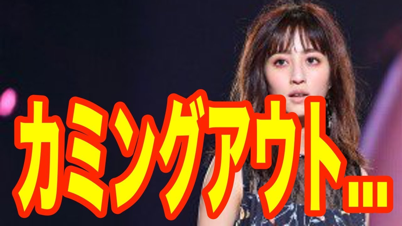 堀田茜の衝撃のカミングアウト…「鍋には唾液が入っている」