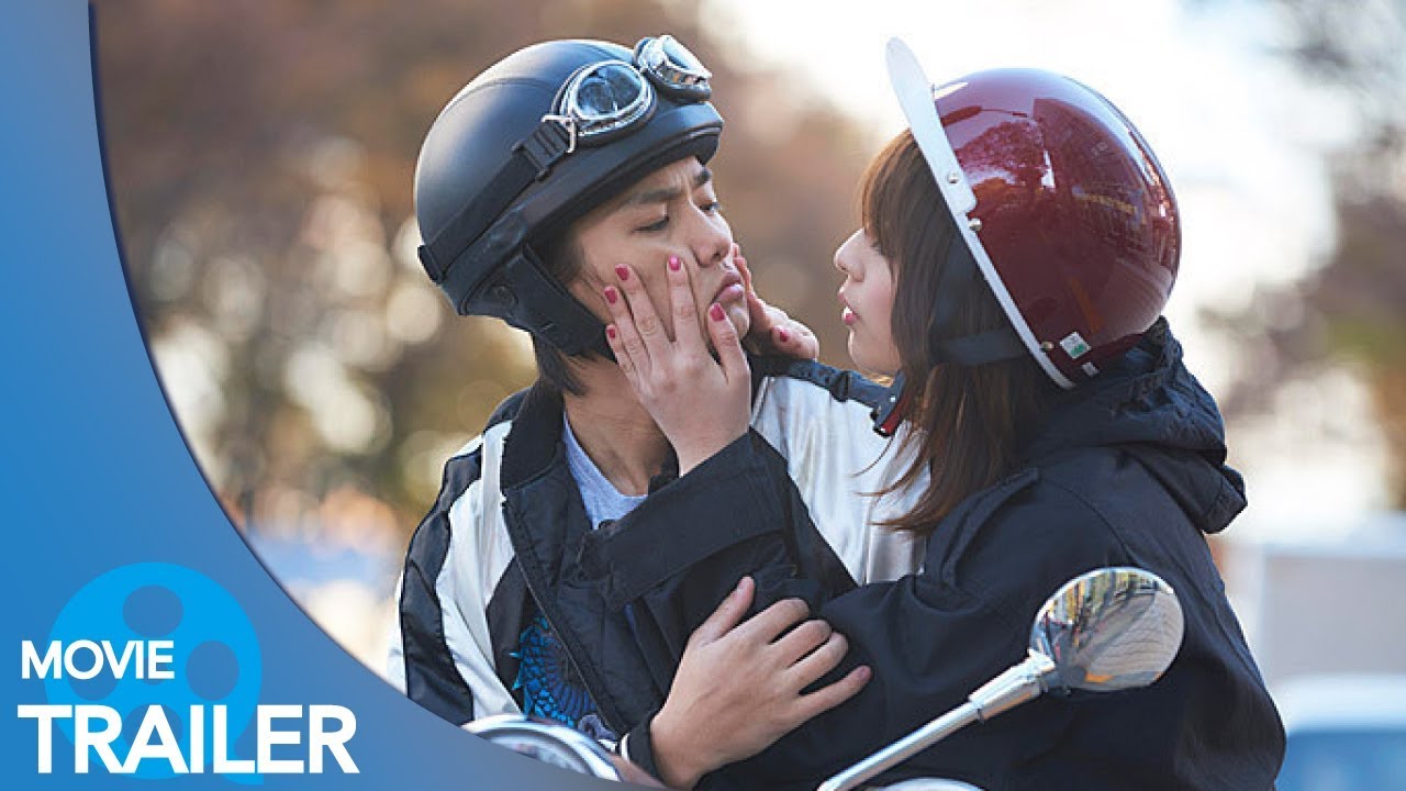 【予告編#1】純平、考え直せ (2018) – 野村周平,柳ゆり菜,毎熊克哉