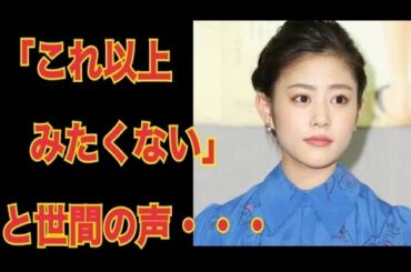 高畑充希 歌 ごちそうさん Yayafa