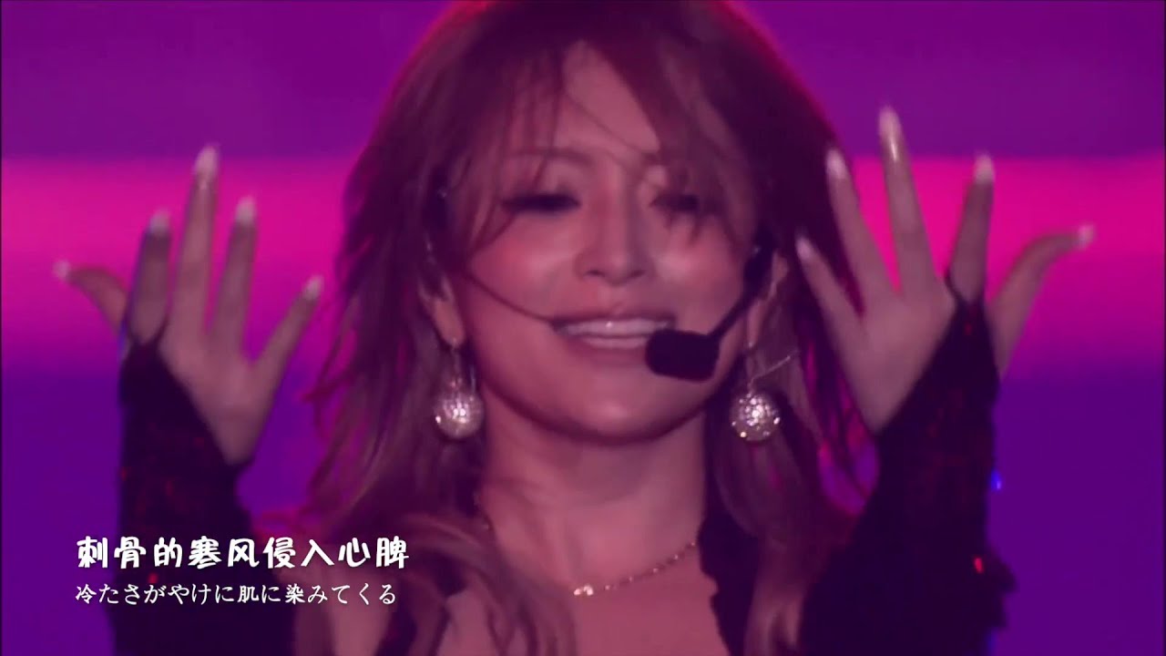 浜崎あゆみ / My name's WOMEN