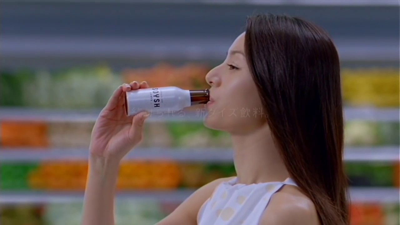 いいなCM 大塚製薬 ソイッシュ 井川遥 「SOYSH新しい選択」篇