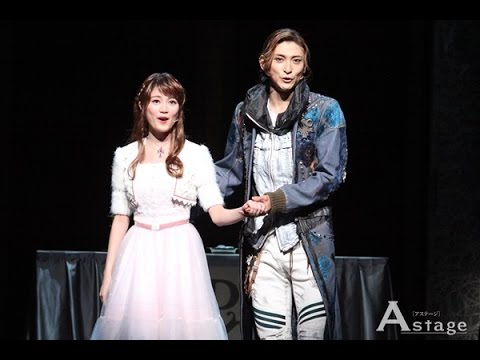 ミュージカル『ロミオ&ジュリエット』プレスコール 生田絵梨花(乃木坂46) 古川雄大 大野拓朗 木下晴香