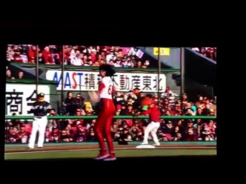 ソフトバンクホークスVS楽天 藤原紀香始球式♪( ´θ`)ノ