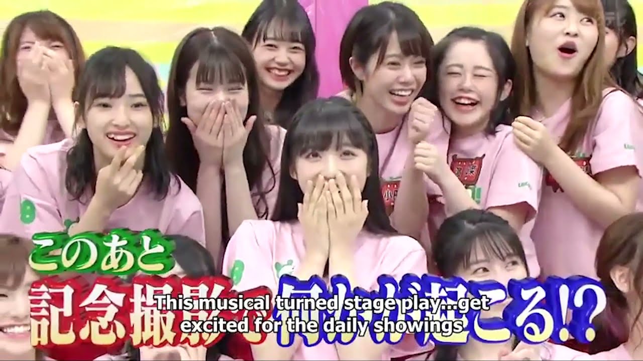 「AKBINGO!」柏木由紀リベンジ志願「ぐるぐる会いたかった」@AKB48グループ
