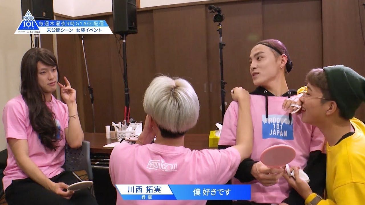 PRODUCE 101 JAPAN @練習生女装☆#10未公開シーン