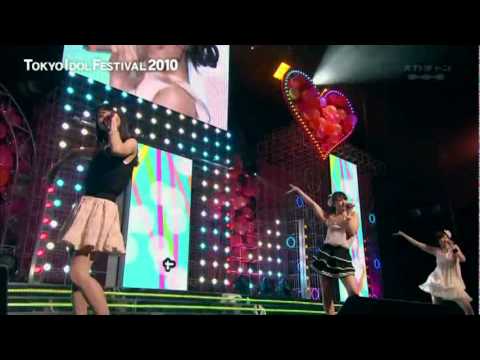 Tomato n'Pine – キャプテンは君だ!