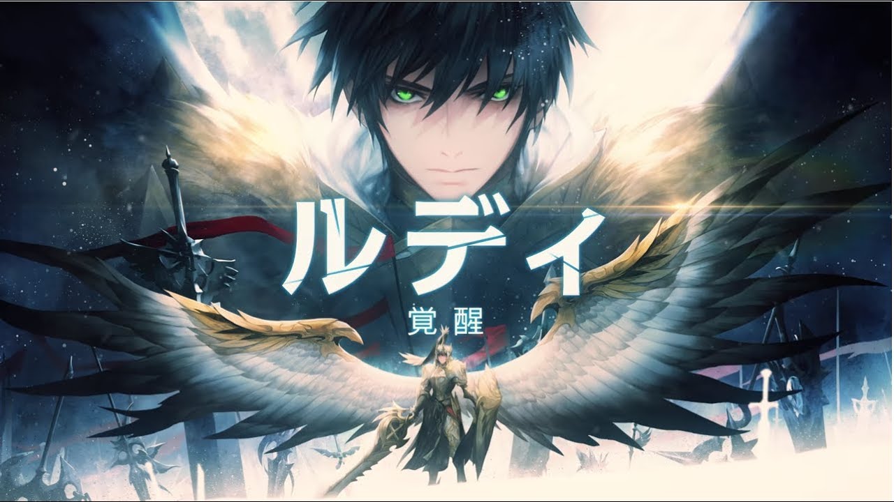 【セブンナイツ(Seven Knights)】 セブンナイツ・覚醒ルディ