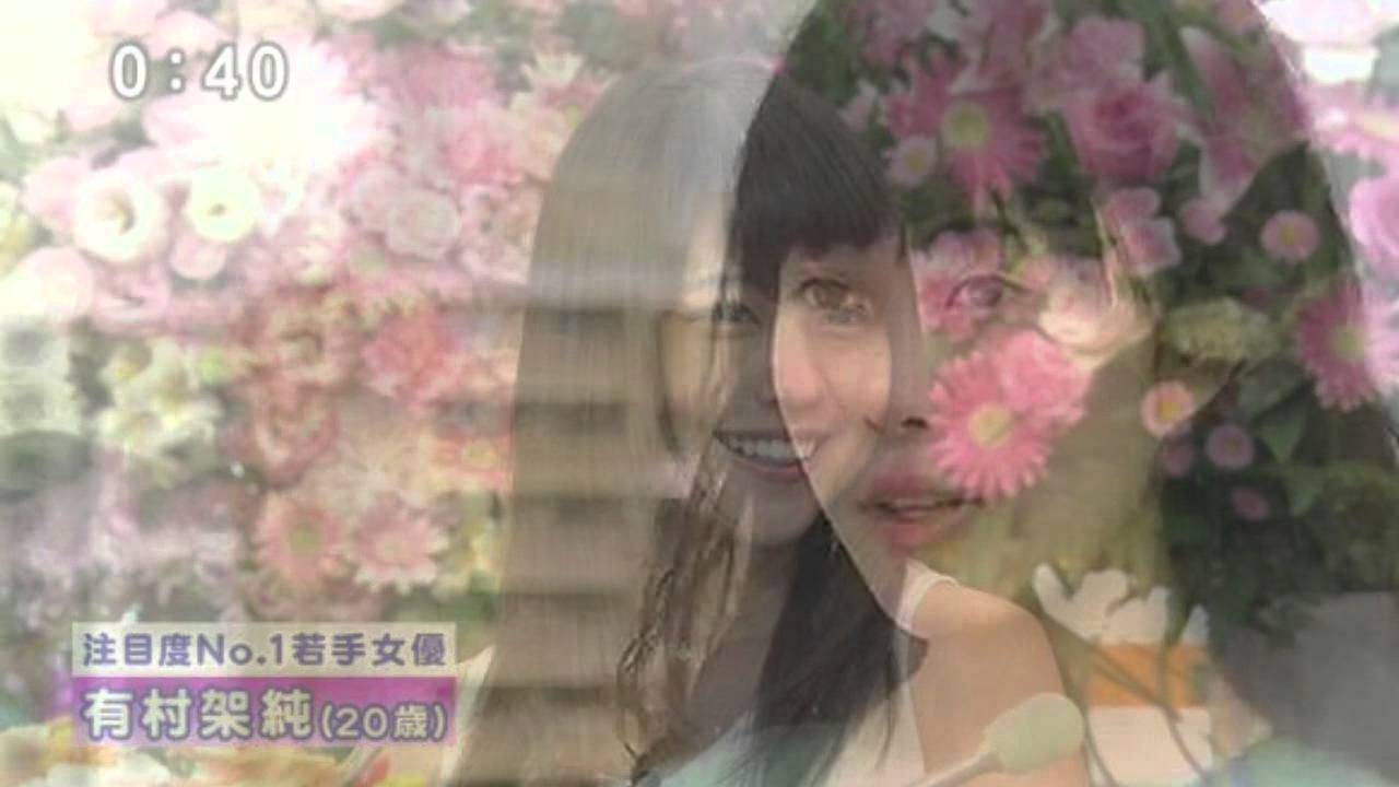 高畑充希と有村架純の超似てる比較画像