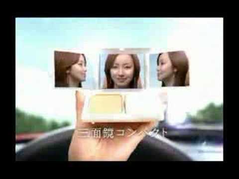 矢田亜希子-CM(sofina-RAYCIOUS)