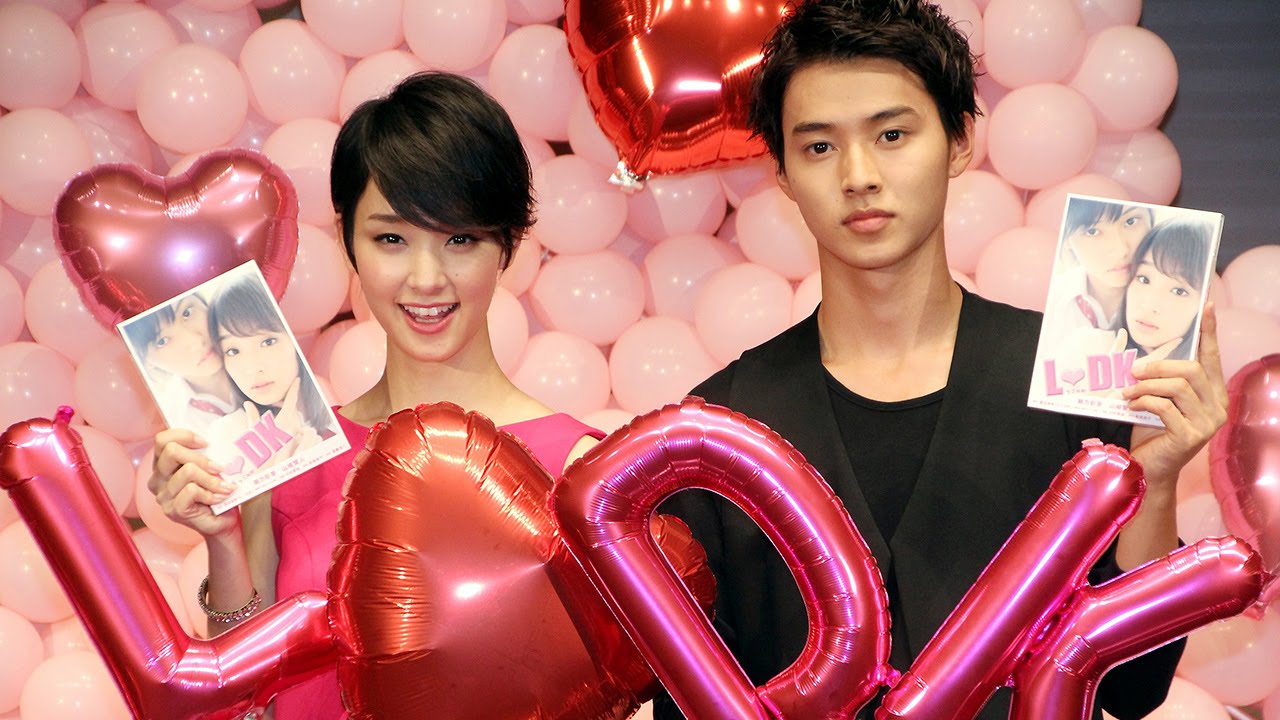 山崎賢人“壁ドン”を一時停止で楽しんで!剛力彩芽も登場 映画「L・DK」BD・DVD発売記念イベント(3)