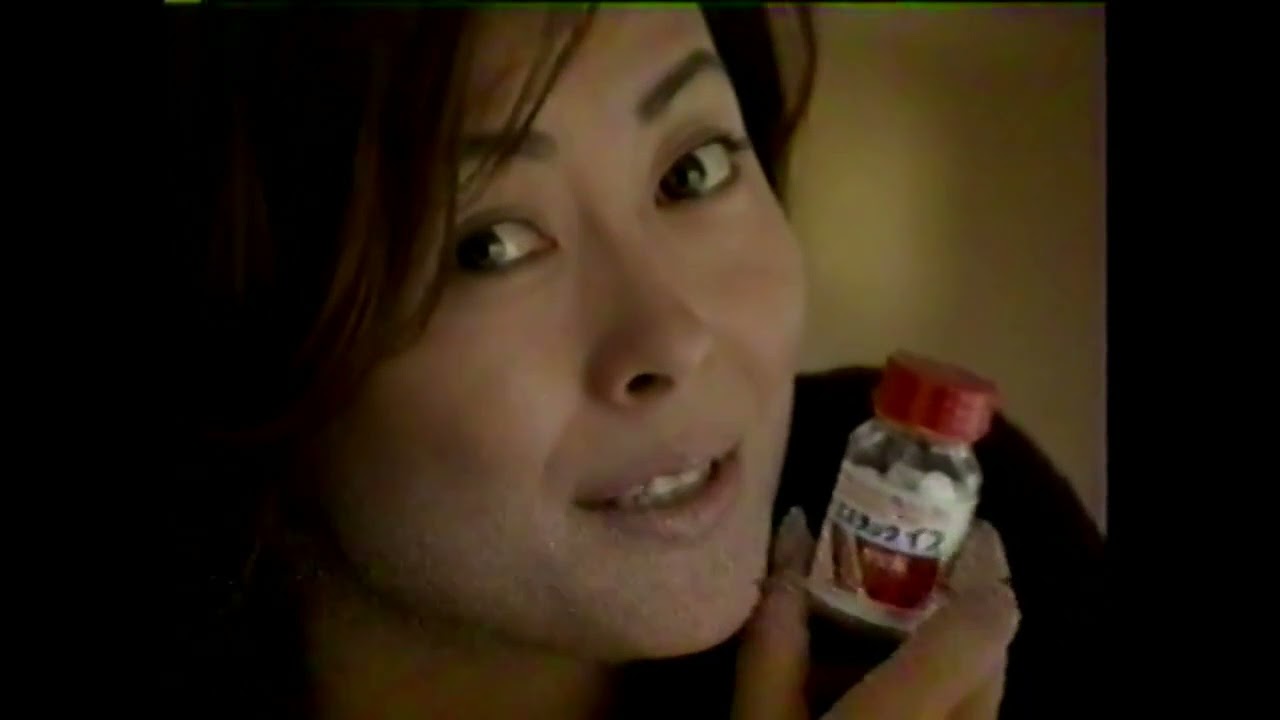 【cm集】1997平成9⑤渡瀬恒彦広末涼子イチロー長瀬智也小泉今日子ほか※噂のCMガール97内のCM他