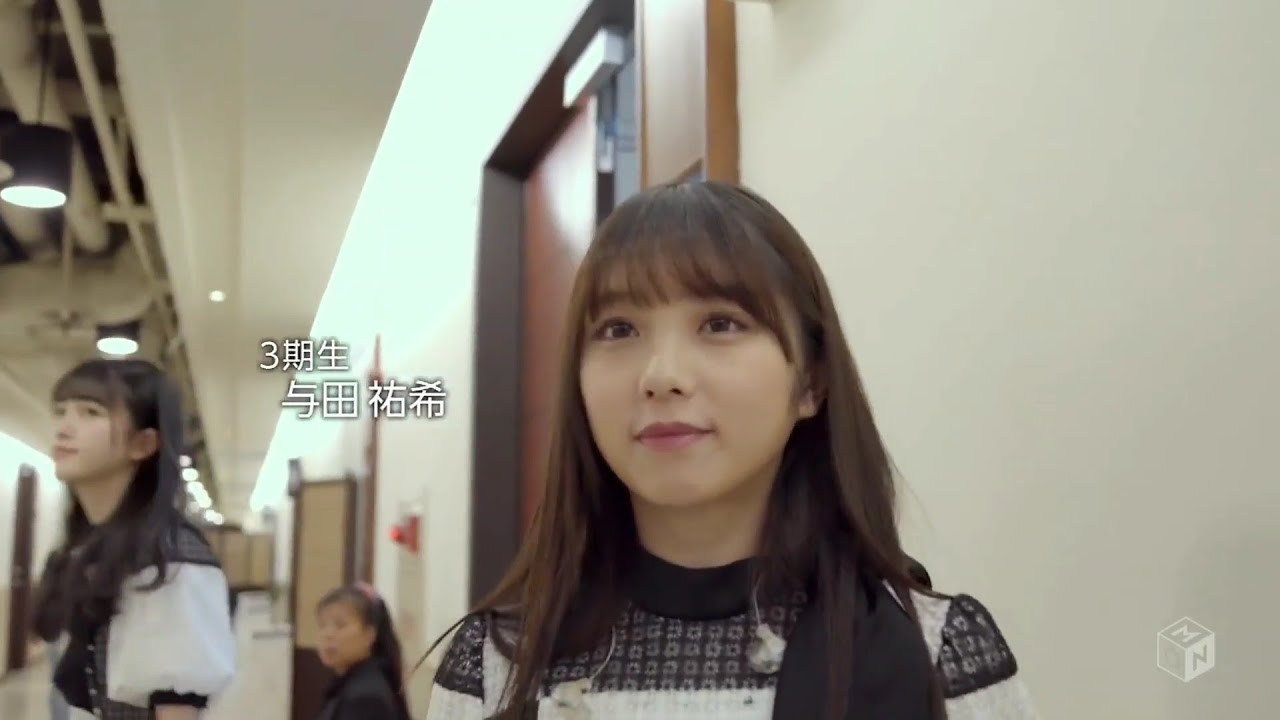 与田祐希は自分の前世を明かす【乃木坂46】