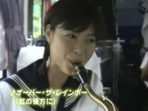 上野樹里 Over the rainbow 演奏