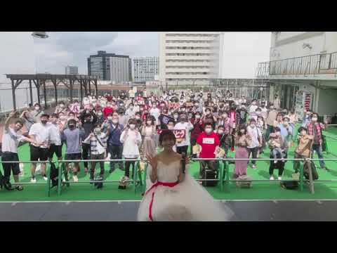 渡邉 幸愛(SUPER☆GiRLS)2021年06月20日 showroom(ショールーム)配信