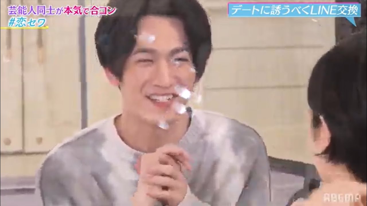 【テラハ出身俳優】西野入流佳が芸能人同士の本気合コンに参戦でまさかの結末!?|ネオバズ!『ヒロミ・指原の"恋のお世話始めました"』毎週木曜日 ABEMAでノーカット版を配信中