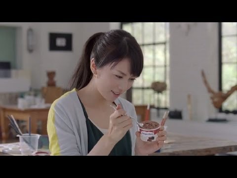 Hd 柴咲コウ ハーゲンダッツ アトリエ 身も心も チョコレートブラウニー 篇 Cm 30秒 Yayafa Hd 柴咲コウ ハーゲンダッツ アトリエ 身も心も チョコレートブラウニー 篇 Cm 30秒 Yayafa