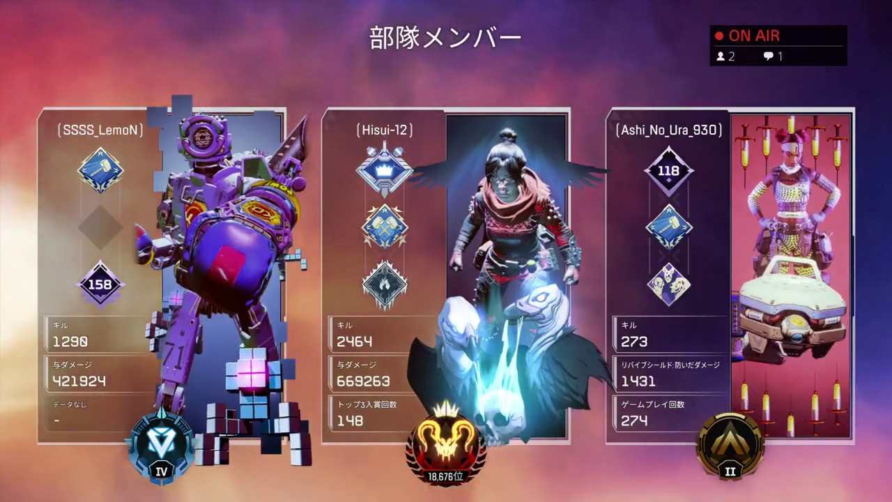 【APEX】本田翼「プラチナとるまで眠れません」