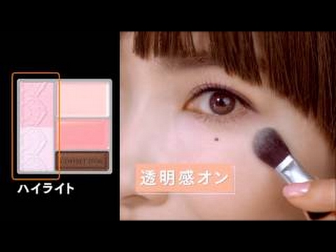 Kanebo コフレドール アイシャドウ 平子理沙 Yayafa Kanebo コフレドール アイシャドウ 平子理沙 Yayafa