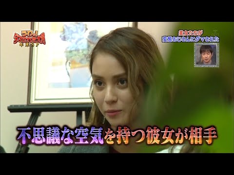 言葉の魔術師 滝沢カレン名言集 Yayafa 言葉の魔術師 滝沢カレン名言集 Yayafa
