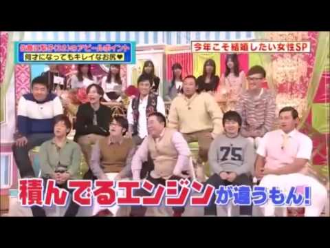 佐藤江梨子!美の秘訣!!