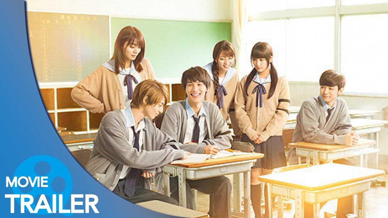 【予告編#2】ReLIFE リライフ (2017) – 中川大志,平祐奈,高杉真宙