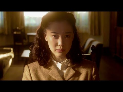 監督 黒沢清×主演 蒼井優、夫はスパイなのか?映画『スパイの妻』30秒予告編