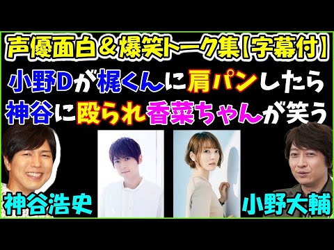 欢迎花泽香菜成为纺优美品牌创香官 Yayafa 欢迎花泽香菜成为纺优美品牌创香官 Yayafa