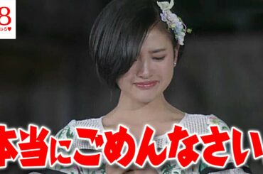 魅惑のボイス Yayafa