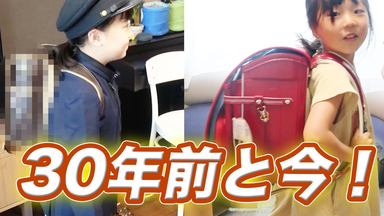 【開封】令和のランドセルがめちゃくちゃ進化してた!