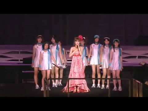 Takahashi Ai – Koi ING