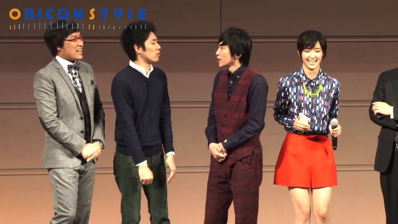 南キャン山里、剛力彩芽に生告白