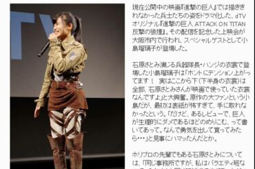 失恋ショコラティエ第五話 Yayafa 失恋ショコラティエ第五話 Yayafa
