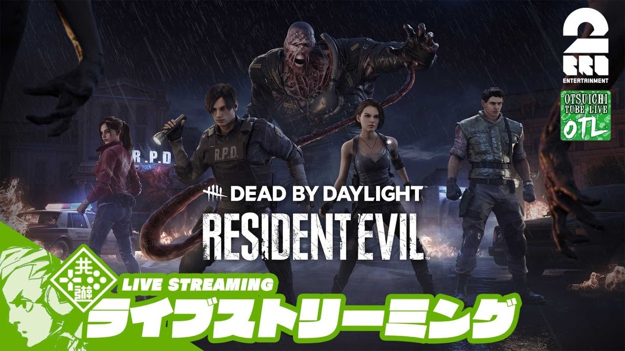 【ソロっと】おついちの「デッドバイデイライト」【OTL】