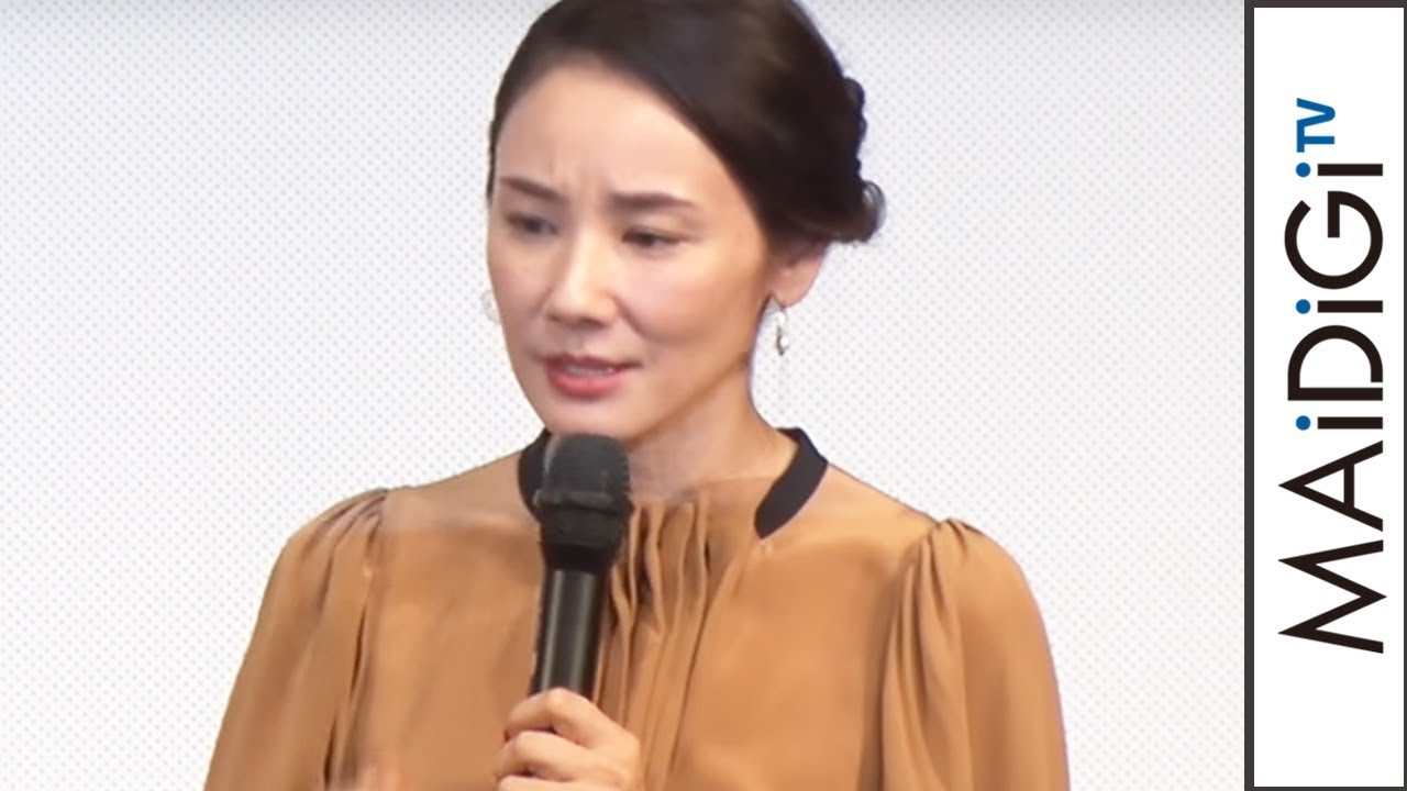 吉田羊、難しい役どころに悩む 太賀と舞台あいさつ 映画「母さんがどんなに僕を嫌いでも」完成披露試写会1