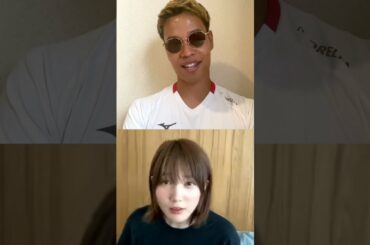 翼 Yayafa 翼 Yayafa