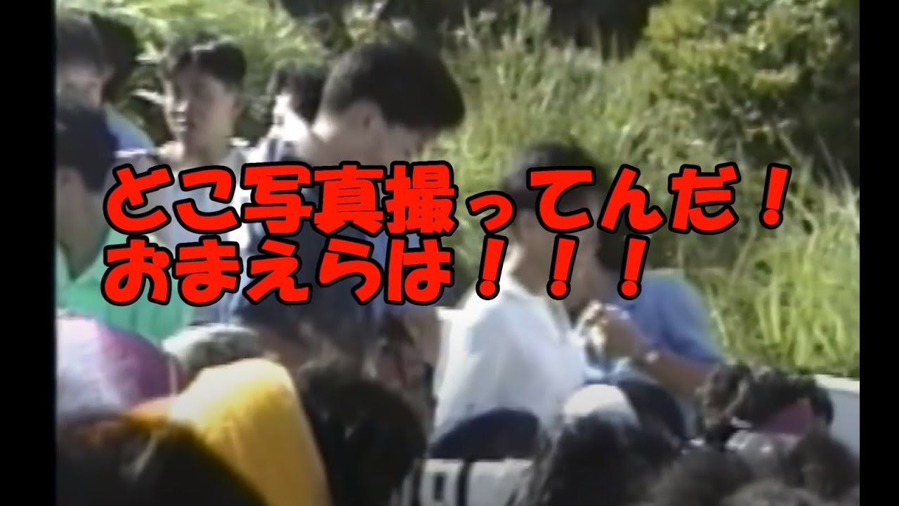 「19900823PENTAX UNDER THE SKY '90(田中律子・田山真美子・かとうれいこ・本田理沙)真夏の大乱闘!」のコピー