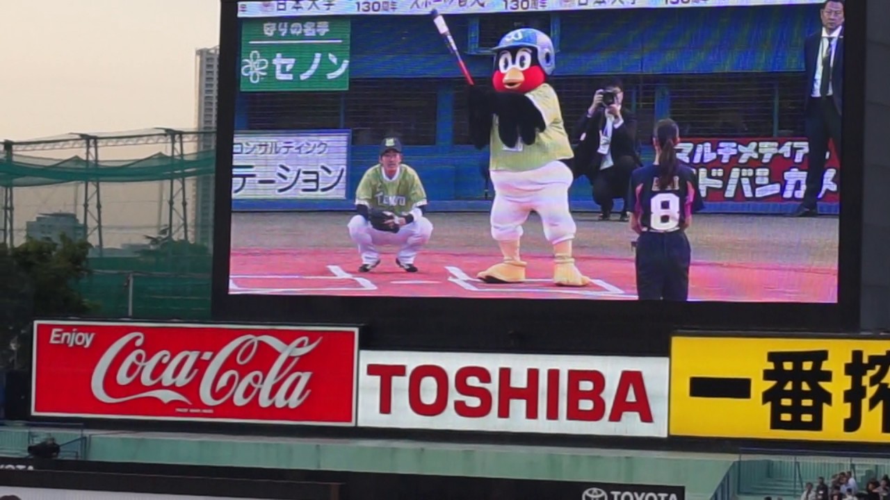 新川優愛 始球式 2017-4-28