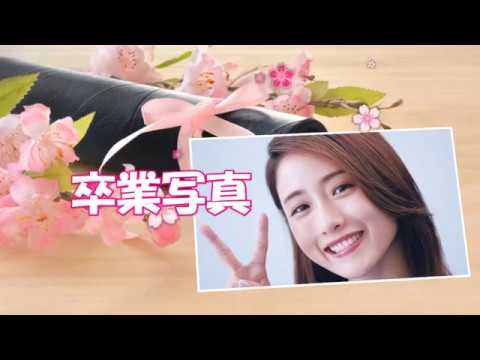 石原さとみ(卒業写真:キャスト)