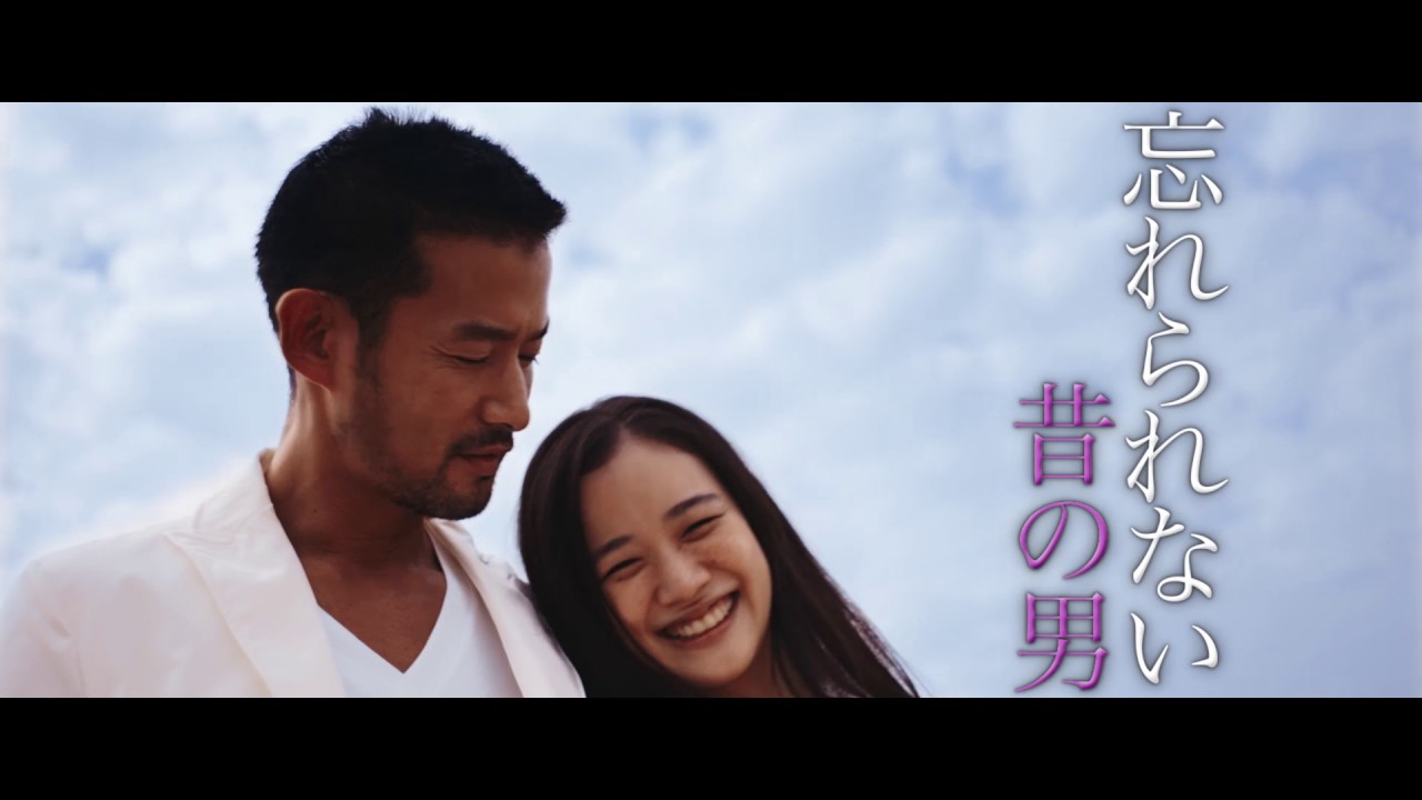 『彼女がその名を知らない鳥たち』本予告