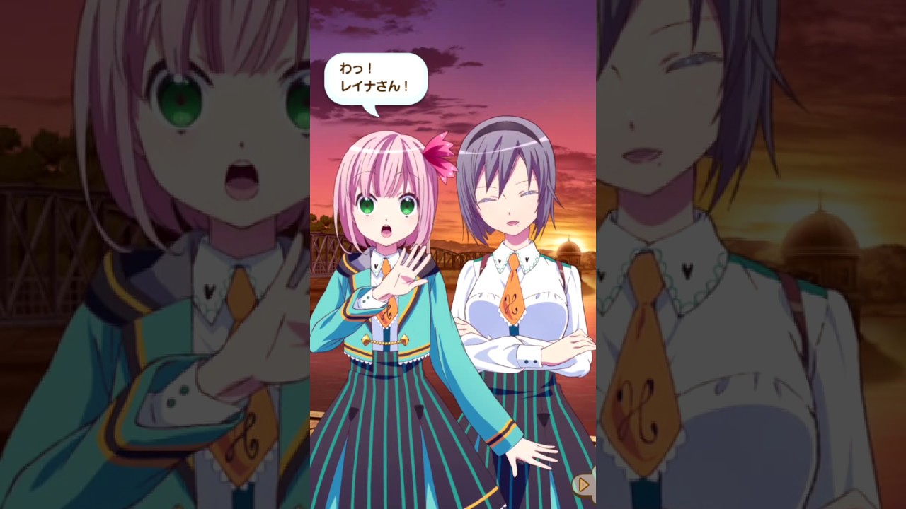 ららマジ 期間限定イベント 続々登場!個性的なメンバーたち