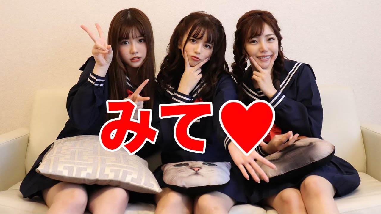 第4話『セーラー服で即興JKコント!』