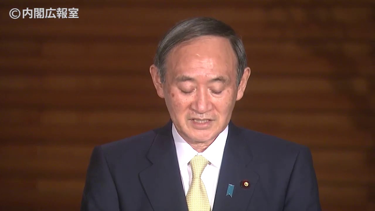 橋本東京オリンピック・パラリンピック競技大会組織委員会会長の就任等についての会見(2021/02/18)