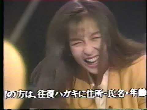 それいけ!ココロジー 所ジョージ・泉谷しげる GUEST 松原千明・野々村真 ④ セルフモリタニング