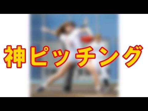 「神ピッチング」稲村亜美が自己最速103キロを計測 甲子園で始球式/始球式を陽岱鋼が打ち返す!?