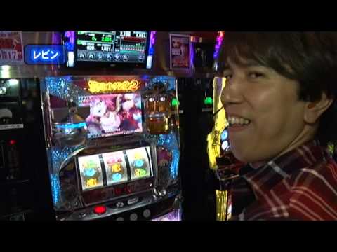 パチスロ攻略マガジン 1月号付録DVDダイジェスト動画