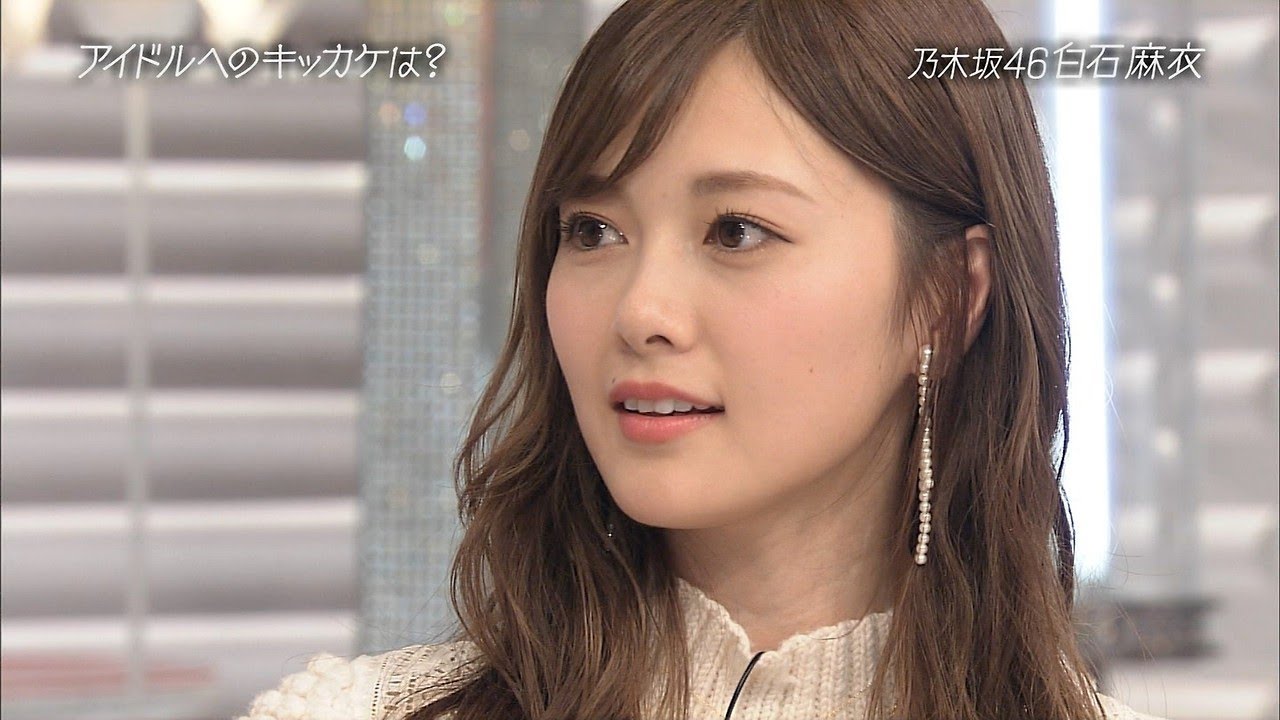 白石麻衣の完成度【乃木坂46】『nogibingo』
