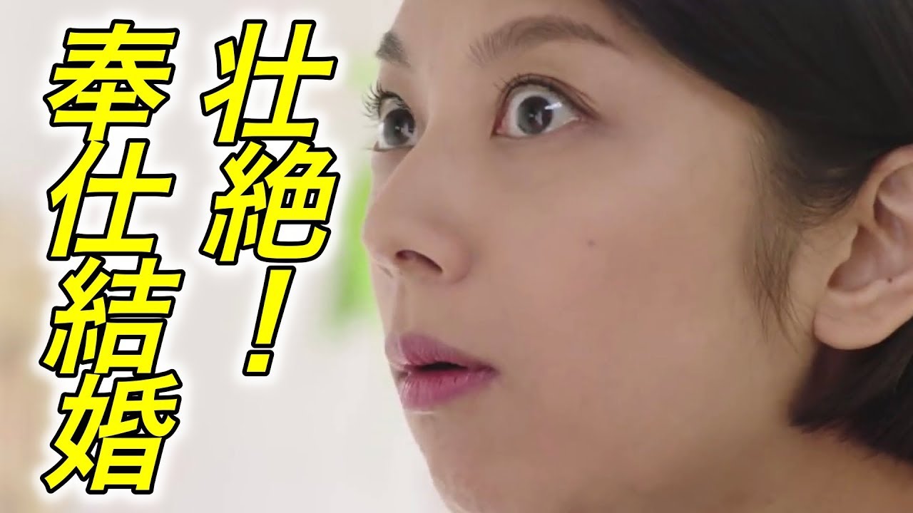 【壮絶】小池栄子さんに未だに子供がいないワケが切なかった…。