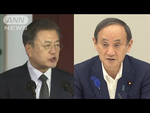 文大統領 五輪開会式出席へ 日韓首脳会談を調整(2021年7月12日)