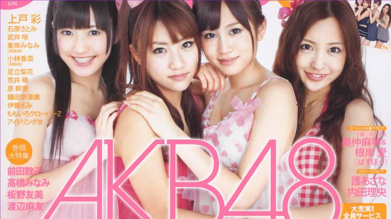 AKB48大特集!BOMB(ボム)6月号